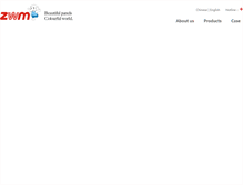 Tablet Screenshot of en.zwm.com.cn